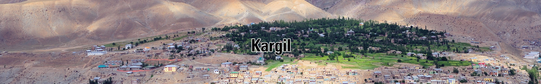innerbanner
